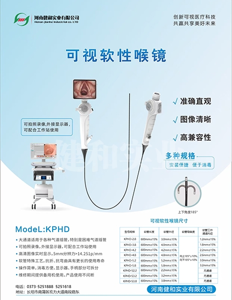 �������Ժ���