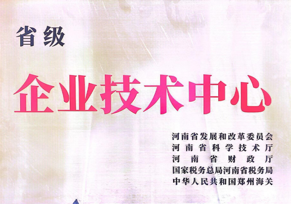 ʡ����ҵ��������