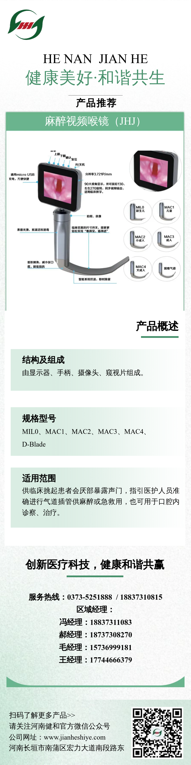 737921bf1bb7682bb2616c5f9243d7a9.png